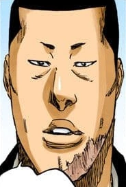 Aoga