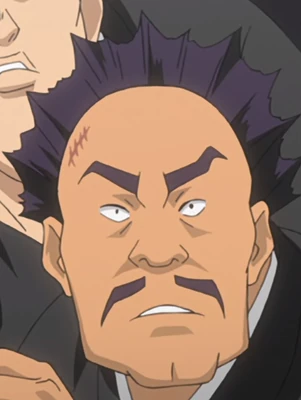 Goteitaishi