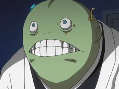 Hiyosu