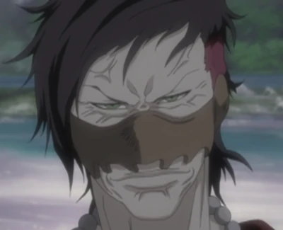 Kōga Kuchiki